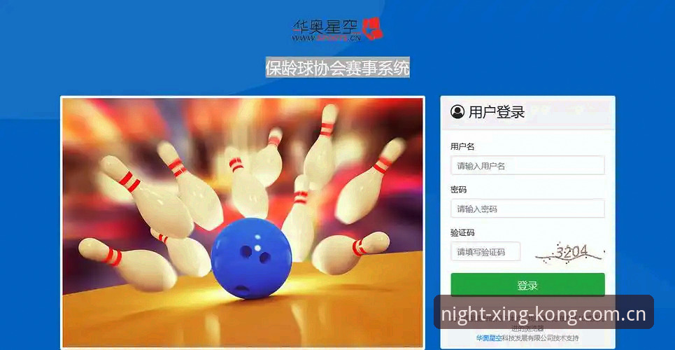 MSX3 安卓版注册 星空体育官网MSX3安卓版注册深度评测:从底层逻辑看为何适配如此丝滑