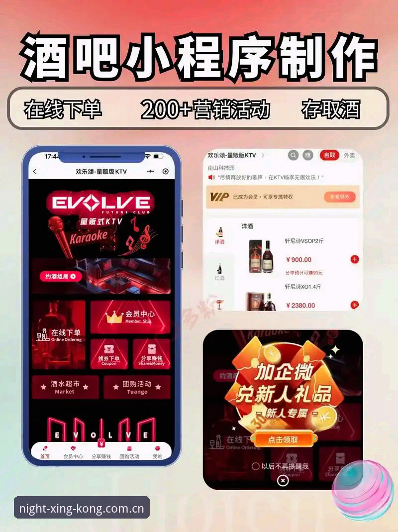 把夜幕装进首页 APP 下载官方下载 把夜幕装进首页 APP 下载官方下载实用指南:避开这3个常见误区,3小时内稳定同步