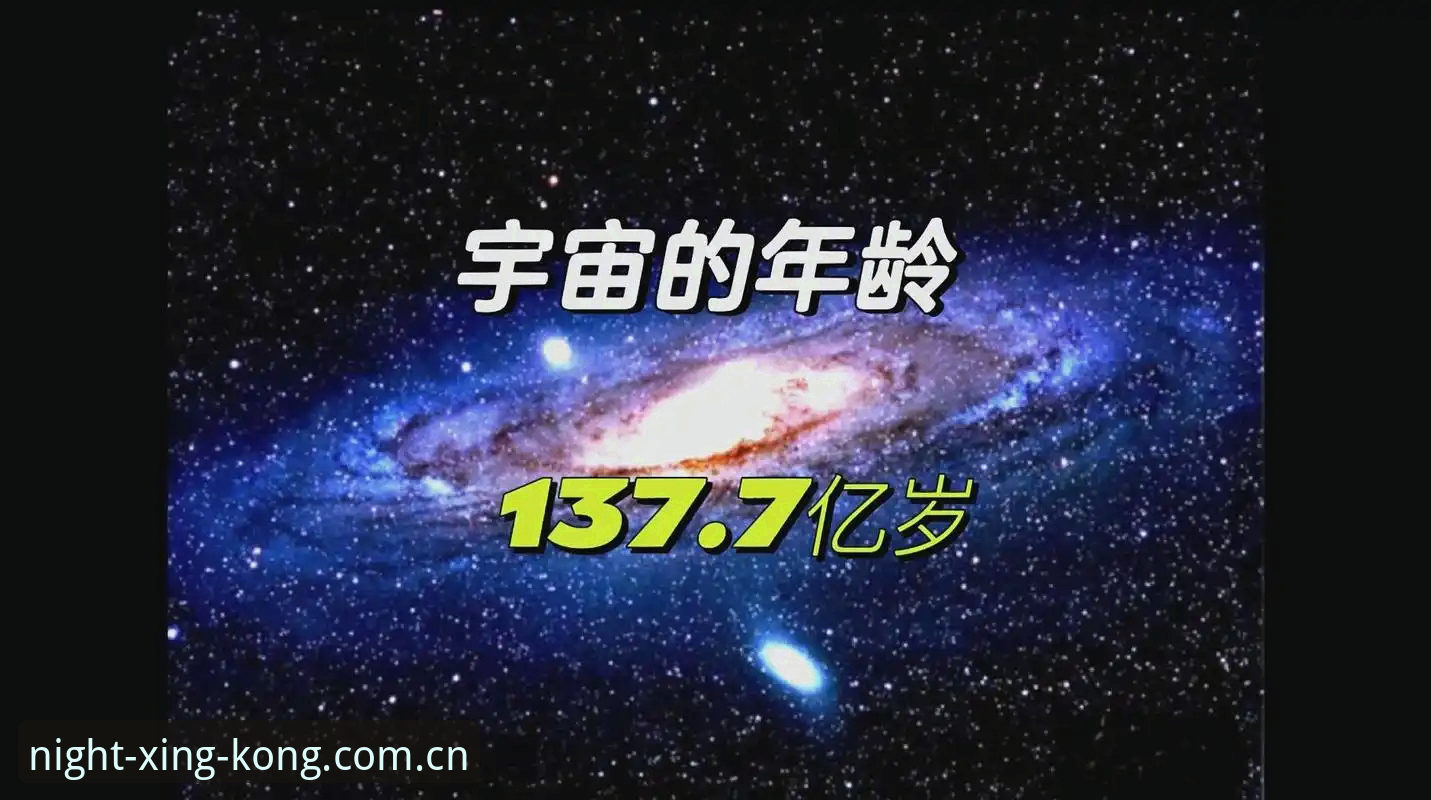XINGKONG 2025网页登录 为什么XINGKONG 2025网页登录能成为夜间深度用户的必备选择?