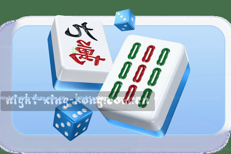 绿茵赛场 激烈对抗 激情瞬间