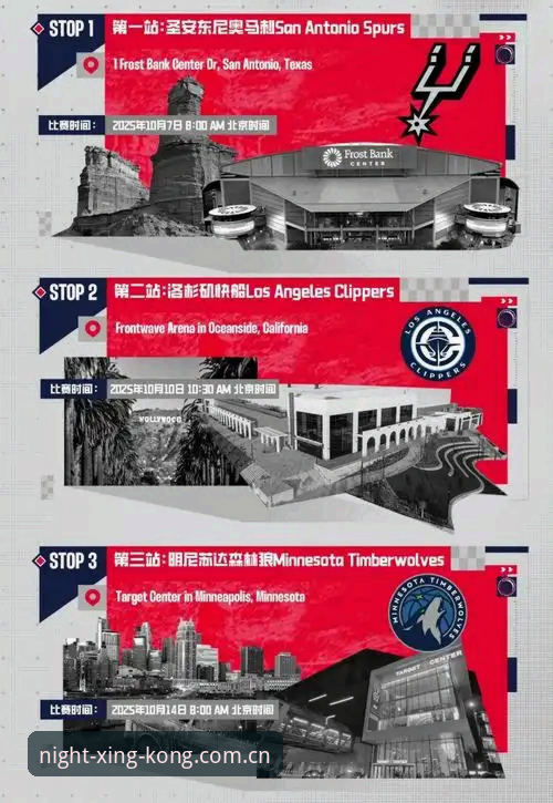 星空体育官网XINGKONG 2025网页登录手机版深度评测：47.9MB安装包背后的选择逻辑